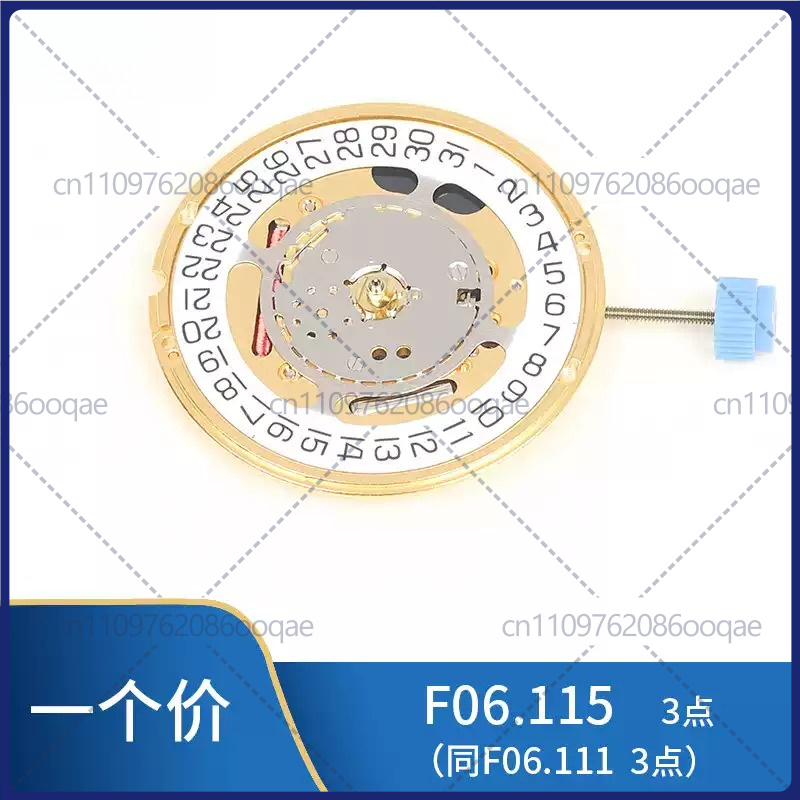 Nouveau pour ETA F06.411 955.1 - Watch Accessories avis et prix