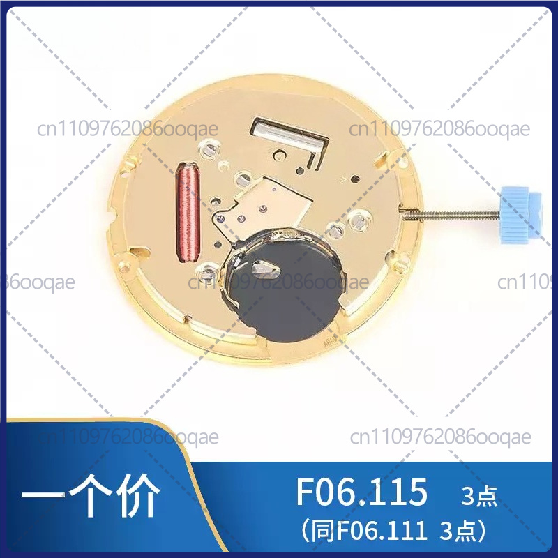 Nouveau pour ETA F06.411 955.1 - Watch Accessories avis et prix