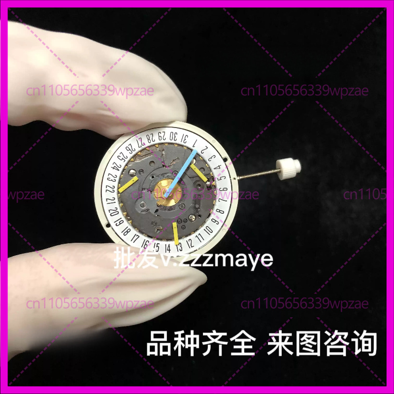 Tout neuf pour Isa 8162, acces - Watch Accessories avis et prix