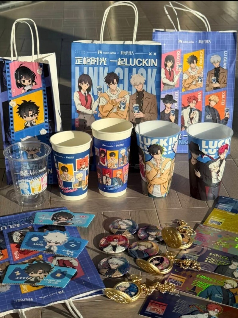 [Collaboration officielle] Lin - Watch Accessories avis et prix